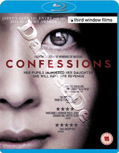 Confessions (2010) (Blu-Ray)